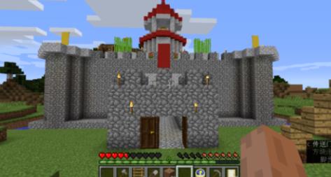 我的世界生存模式怎么建造自己的城堡