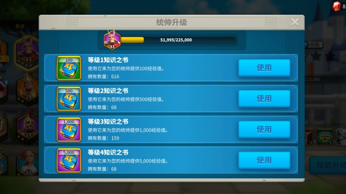 万国觉醒里战力有啥用