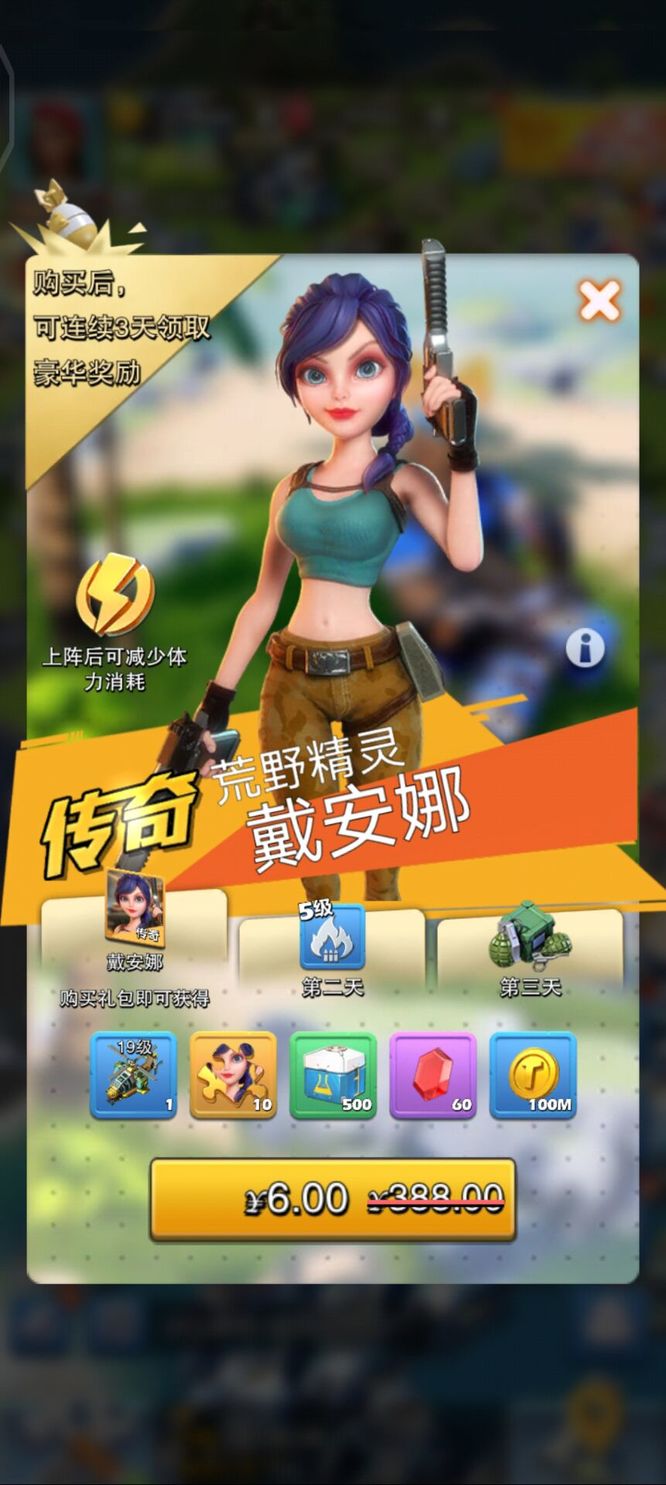 口袋奇兵该怎么玩