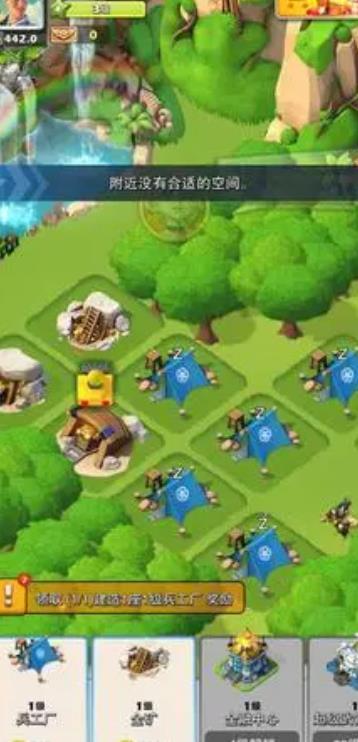 口袋奇兵星环怎么用