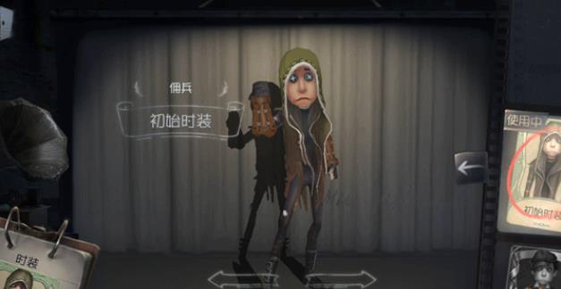 第五人格女巫如何复活的