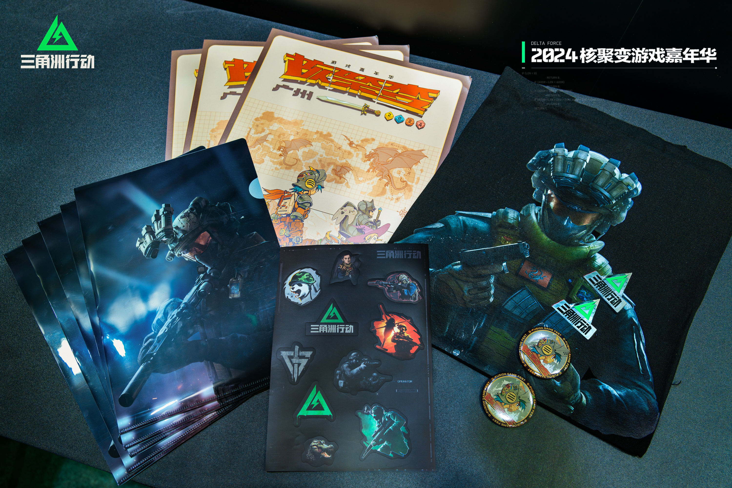 三角洲行动飞弹怎么用