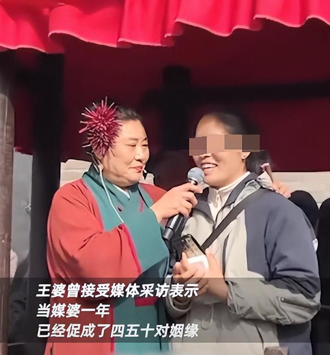 这里因520免费结婚，逆水寒能成为游戏圈大型网恋基地