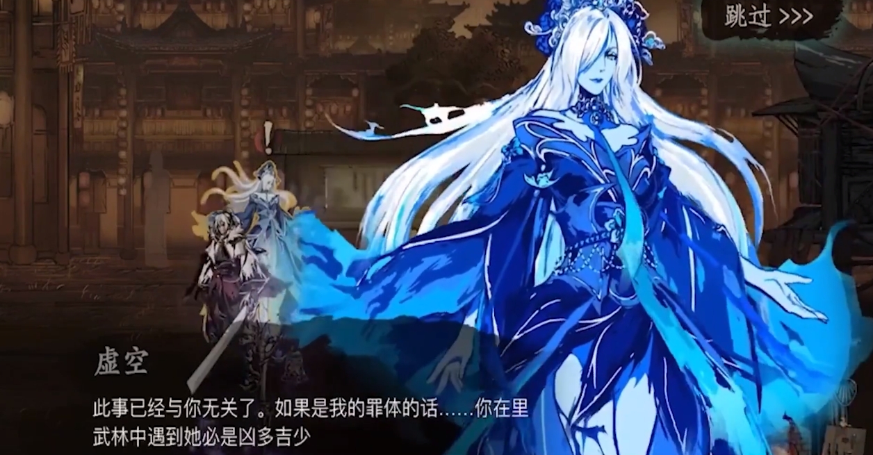 影之刃3手套带什么刻印