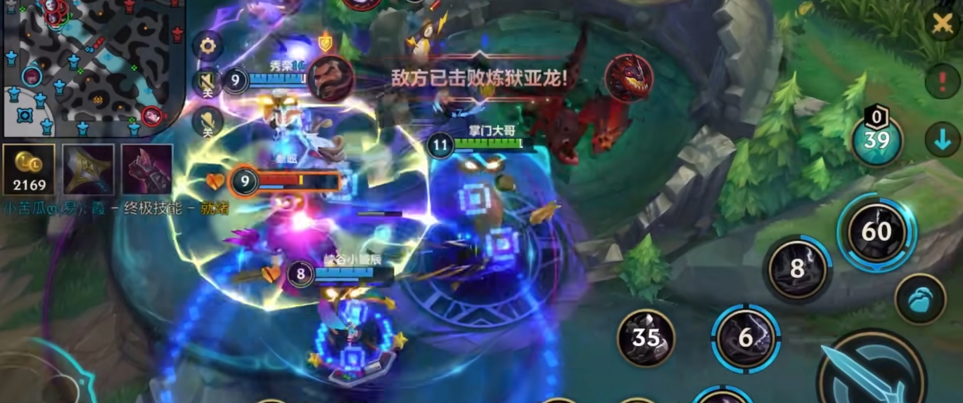 英雄联盟手游螳螂被什么克