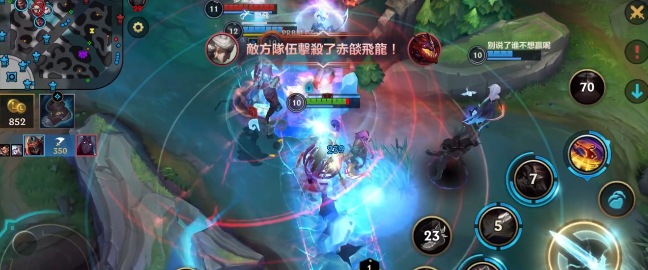 英雄联盟手游鳄鱼主加哪个技能
