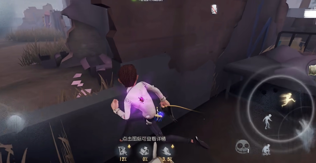 第五人格的木板房怎么进