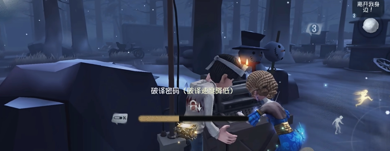 第五人格的木板房怎么进 第五人格的木板房怎么进