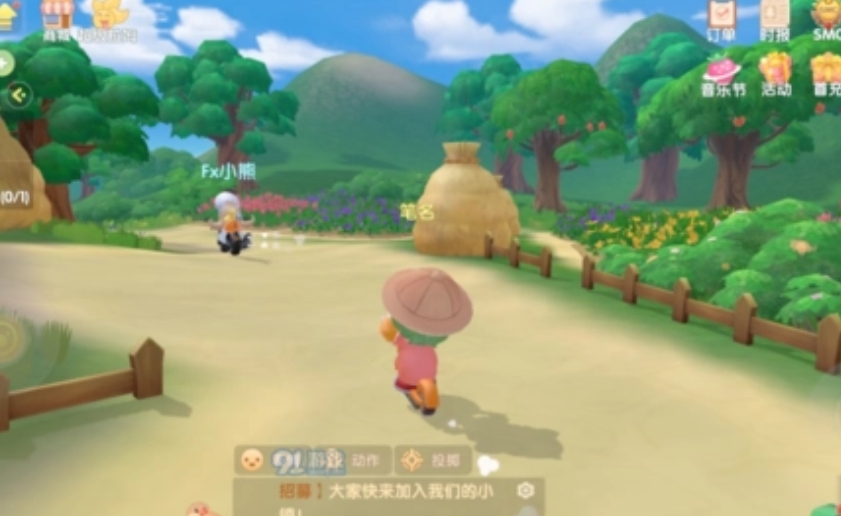 摩尔庄园手游怎么成为超级拉姆