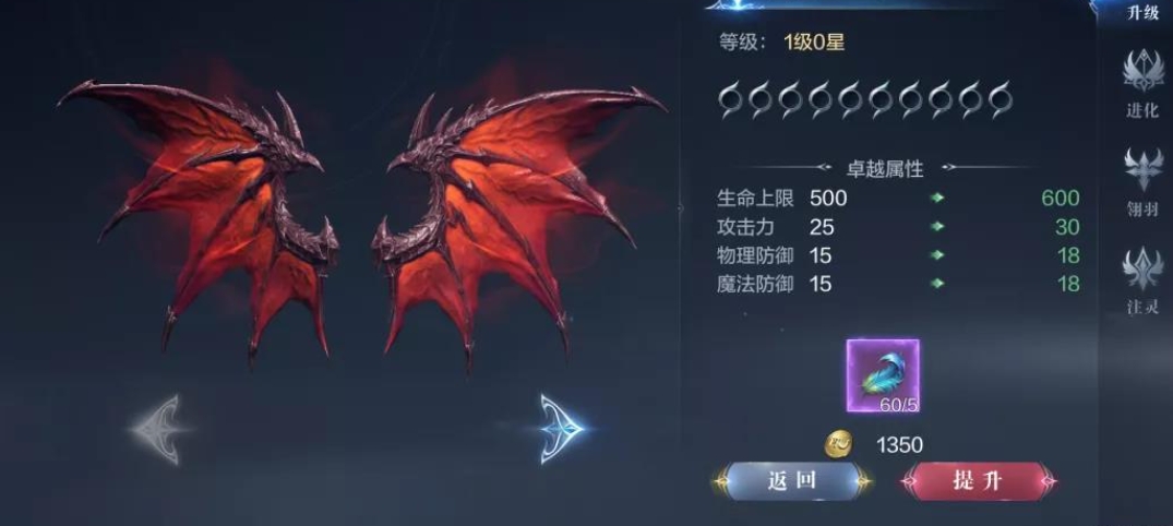 全民奇迹怎么没爱思 全民奇迹怎么没爱思