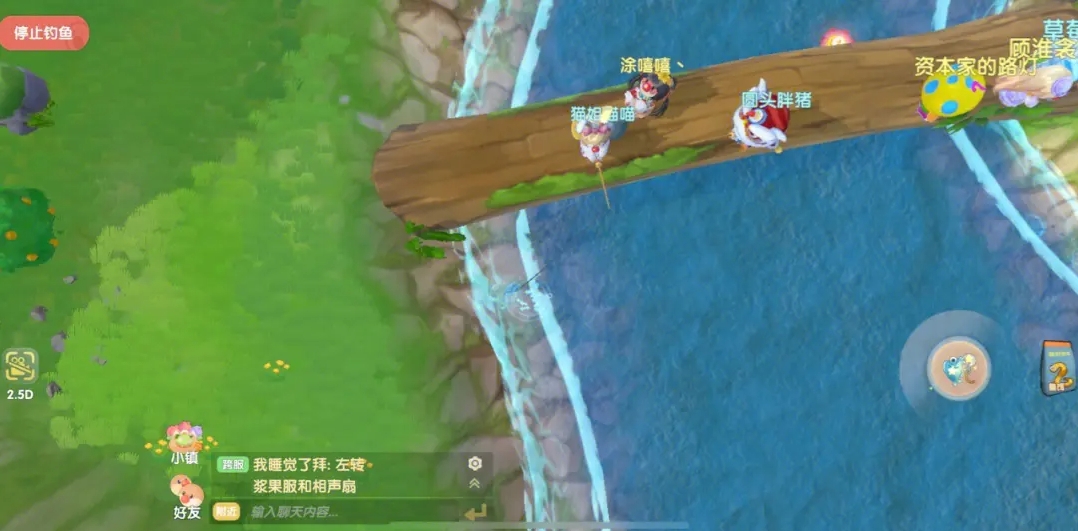 摩尔庄园斑点鲨鱼留声机怎么用的 摩尔庄园斑点鲨鱼留声机怎么用的