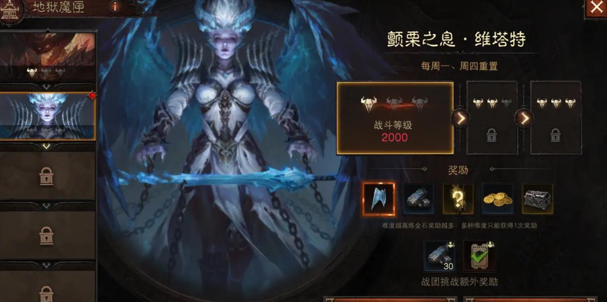 暗黑破坏神不朽圣骑士流派怎么玩 暗黑破坏神不朽圣骑士流派怎么玩