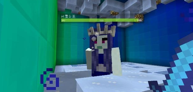 我的世界暮色森林如何击败冰雪女王