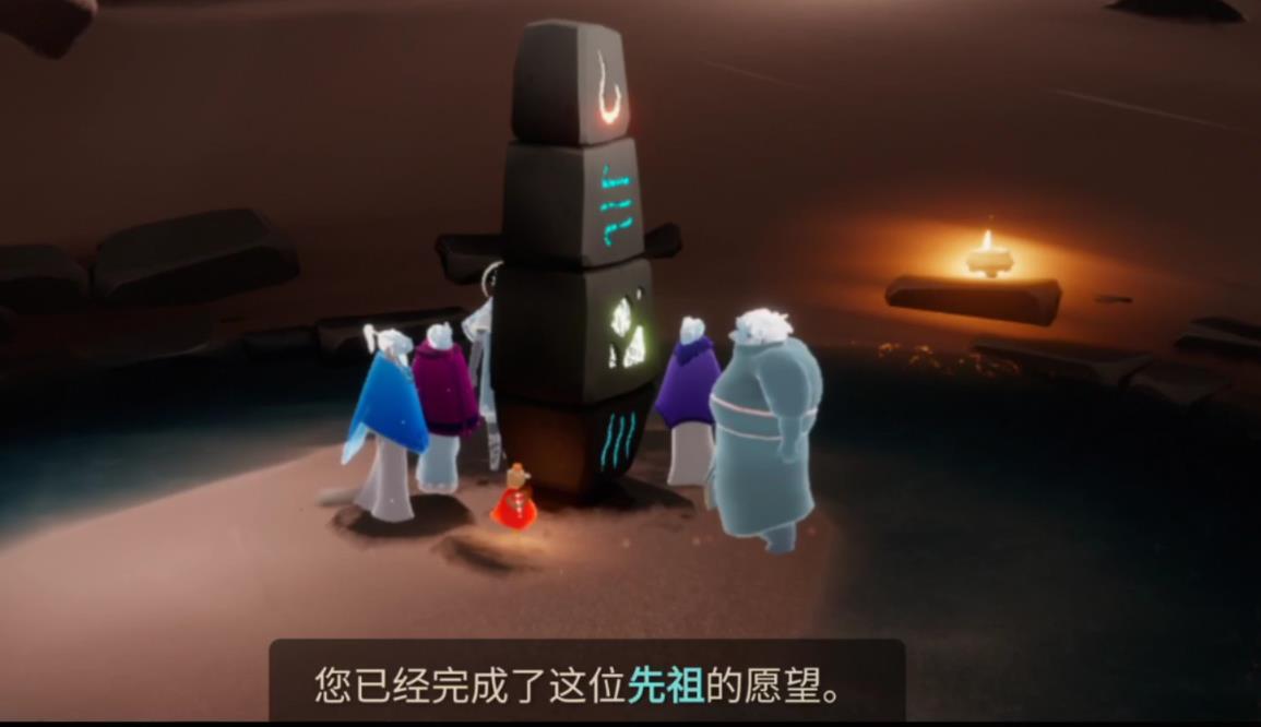 光遇试炼奖励都有哪些
