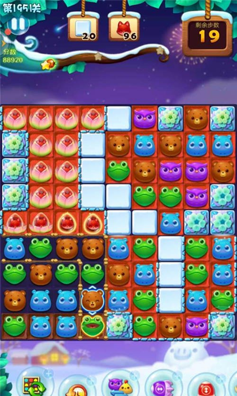 开心消消乐371隐藏关怎么过