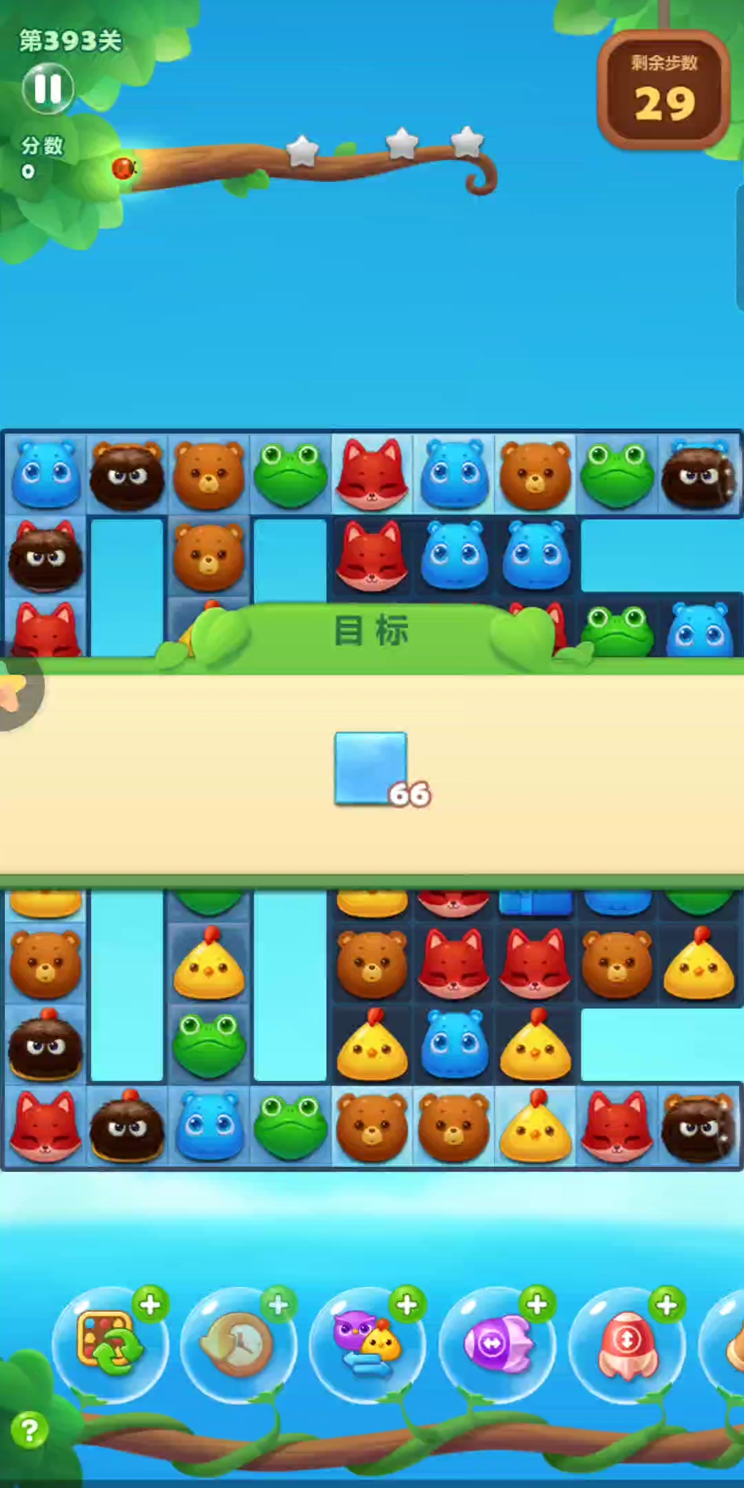 开心消消乐371隐藏关怎么过