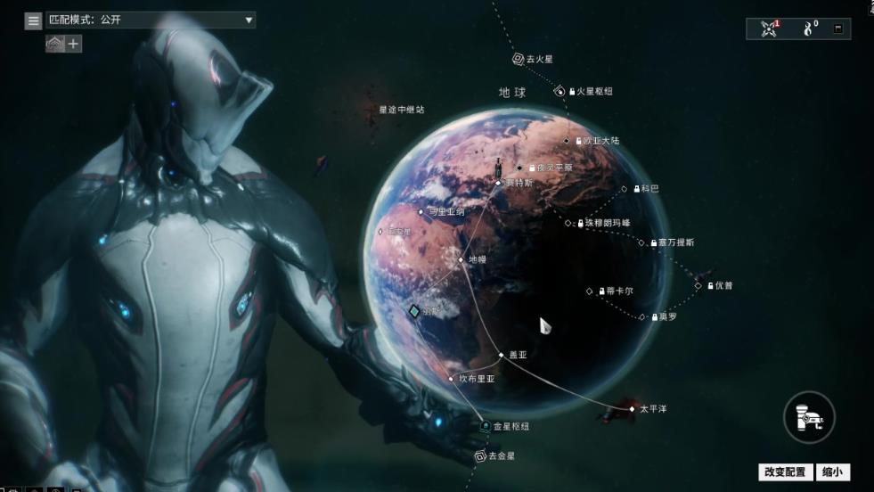星际战甲地球任务怎么解锁