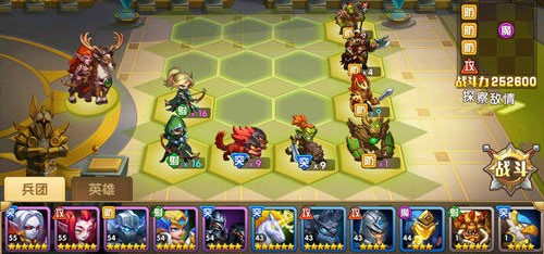 王国纪元最强猎魔英雄怎么搭配