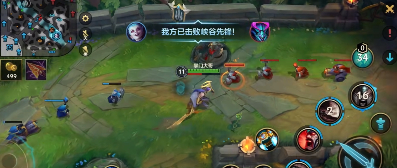 英雄联盟手游乌鸦如何获得 英雄联盟手游乌鸦如何获得