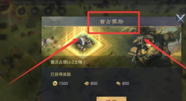 率土之滨曹纯和荀彧怎么配