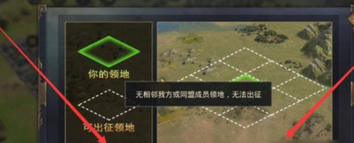 率土之滨曹纯和荀彧怎么配