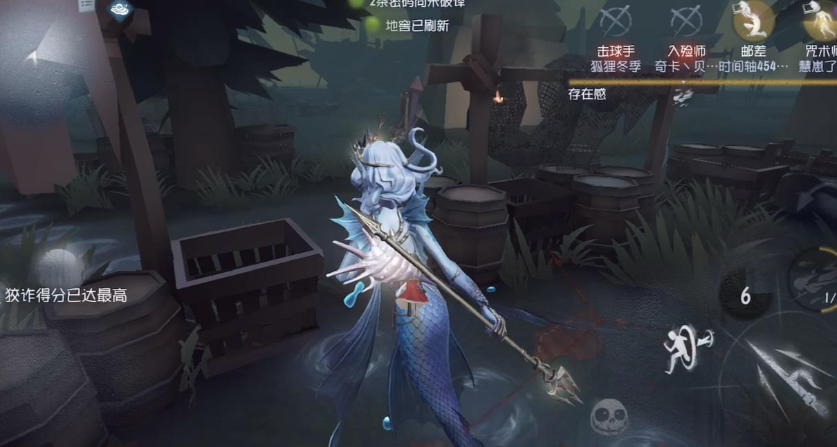 第五人格超级兔子怎么领