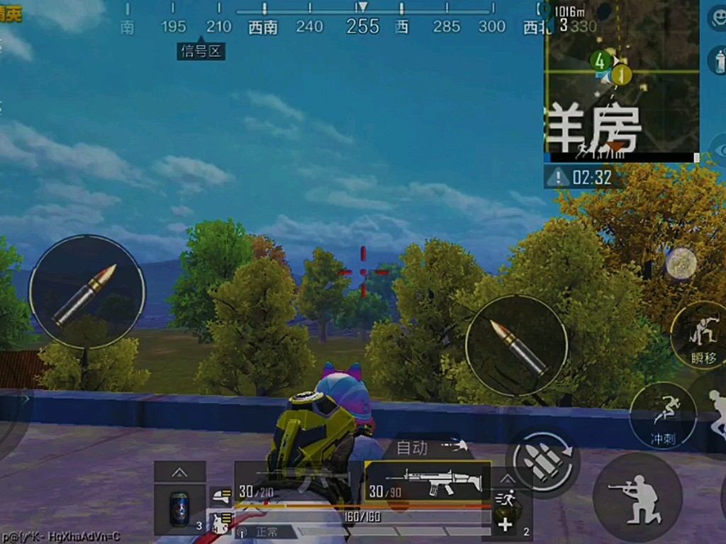 和平精英超体对抗闪电尖兵怎么玩