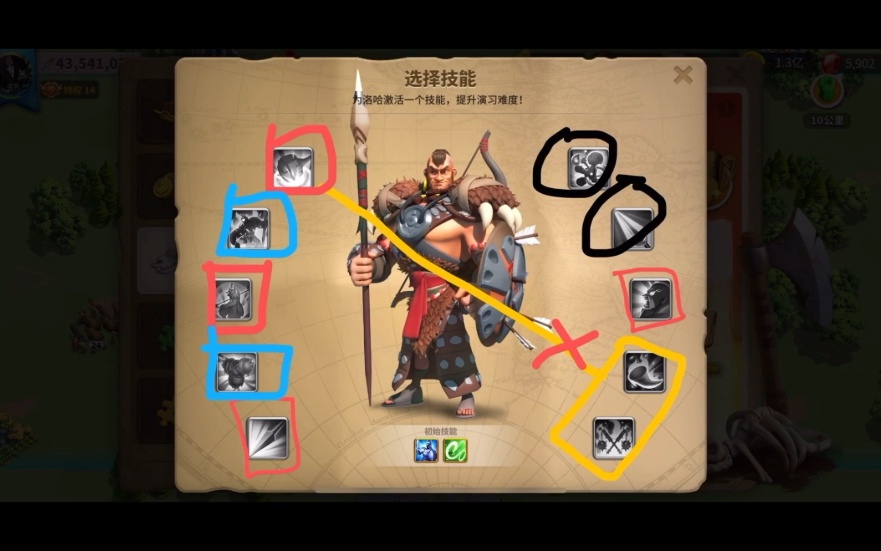 万国觉醒大师怎么来的
