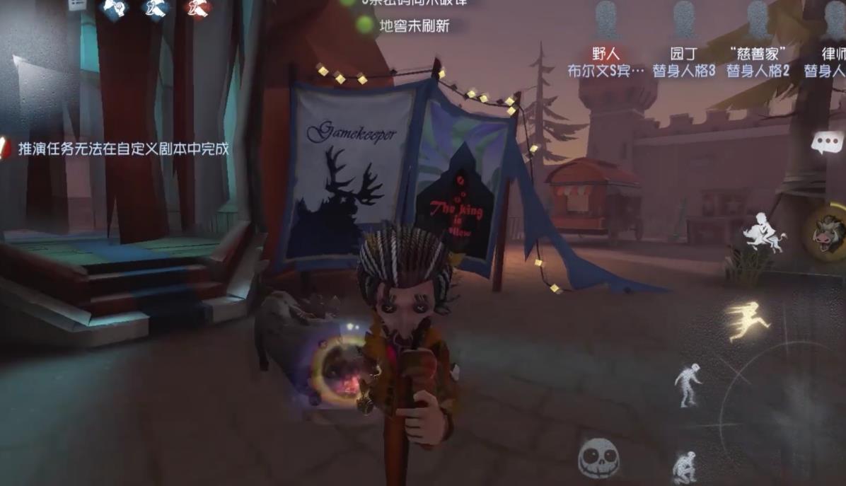 第五人格恶狼怎么打伤害