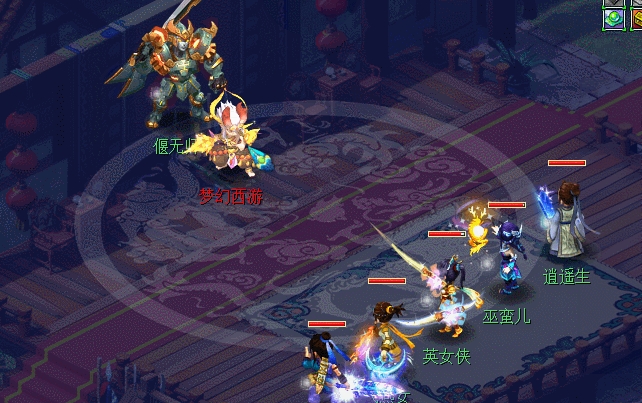 梦幻西游月光怎么获得 梦幻西游月光怎么获得