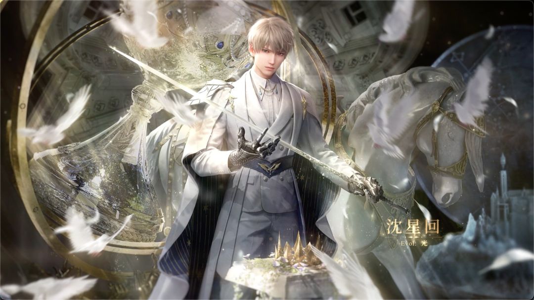 恋与深空腥红裂爪怎么打