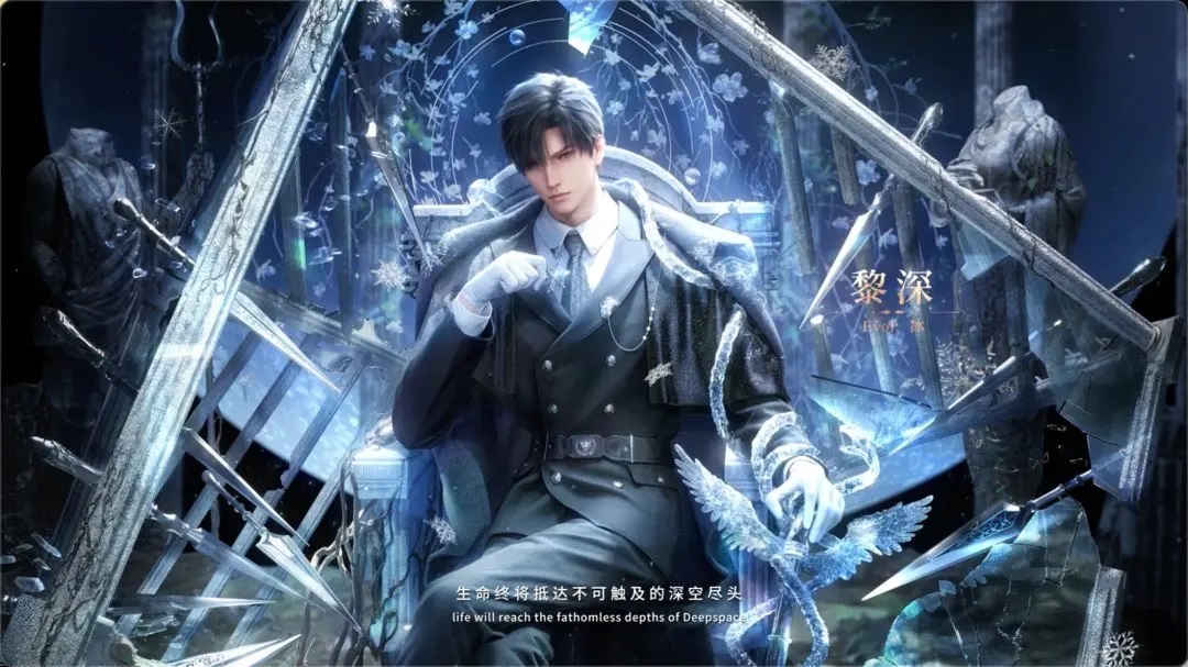 恋与深空腥红裂爪怎么打