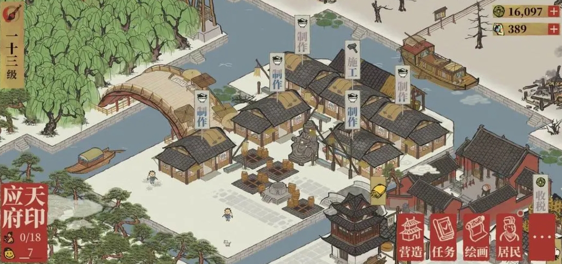 江南百景图探险去哪弄布 江南百景图探险去哪弄布