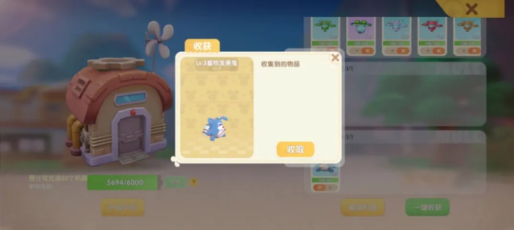 摩尔庄园住宅怎么装饰 摩尔庄园住宅怎么装饰