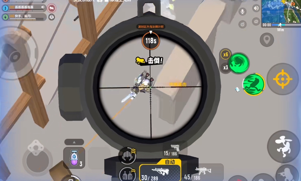 香肠派对中有哪些对战技巧