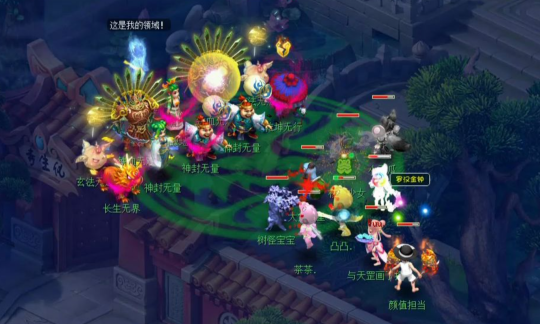 梦幻西游怎么快速练一组五开