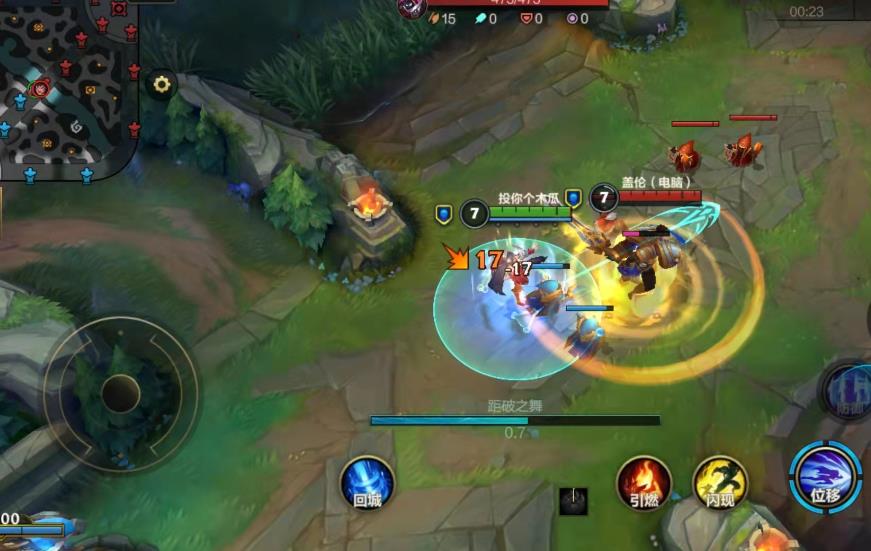 英雄联盟手游劫和锐雯哪个强