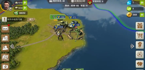 二战风云二船只如何组建