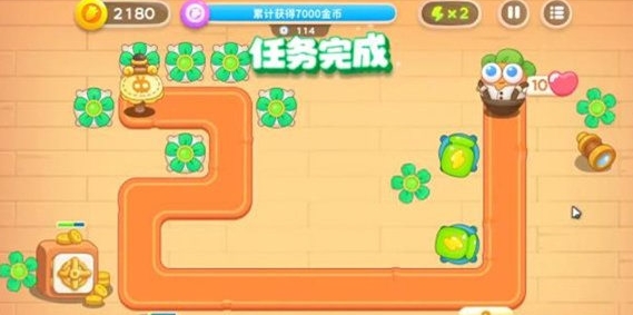 保卫萝卜4七夕舞会第七关怎么玩