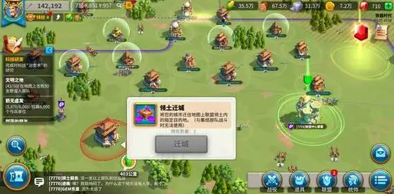 万国觉醒游戏打金怎么赚钱