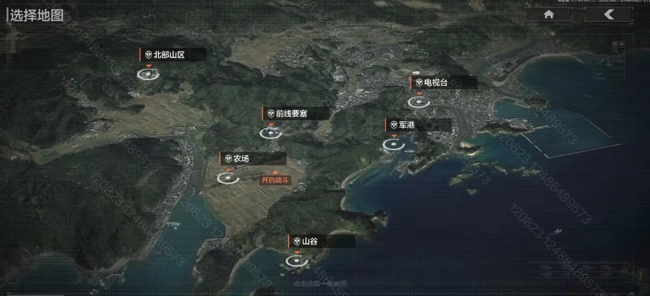 暗区突围军港首领怎么过