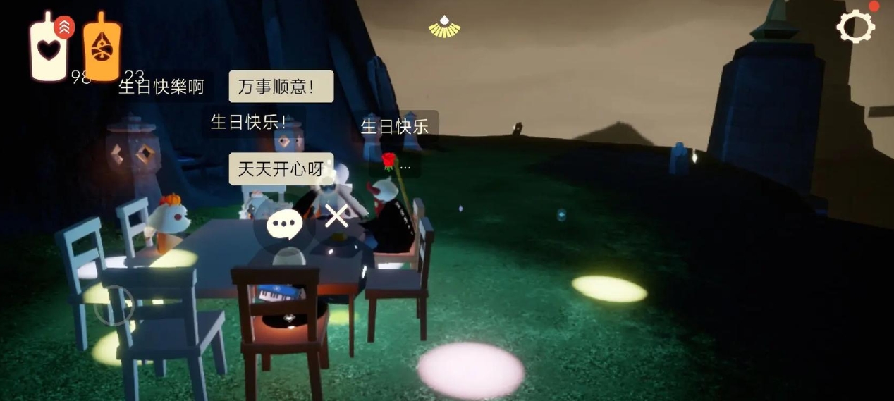 光遇怎么通过墓土
