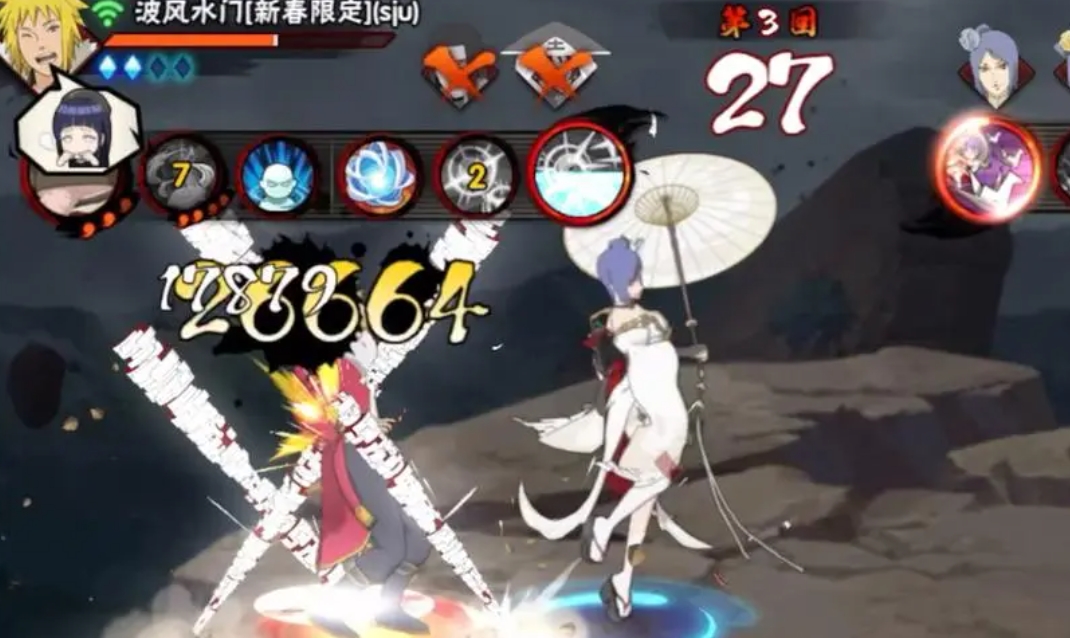 火影忍者手游漂泊小南怎么样 火影忍者手游漂泊小南怎么样