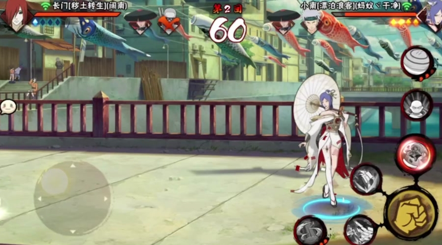 火影忍者手游漂泊小南怎么样 火影忍者手游漂泊小南怎么样