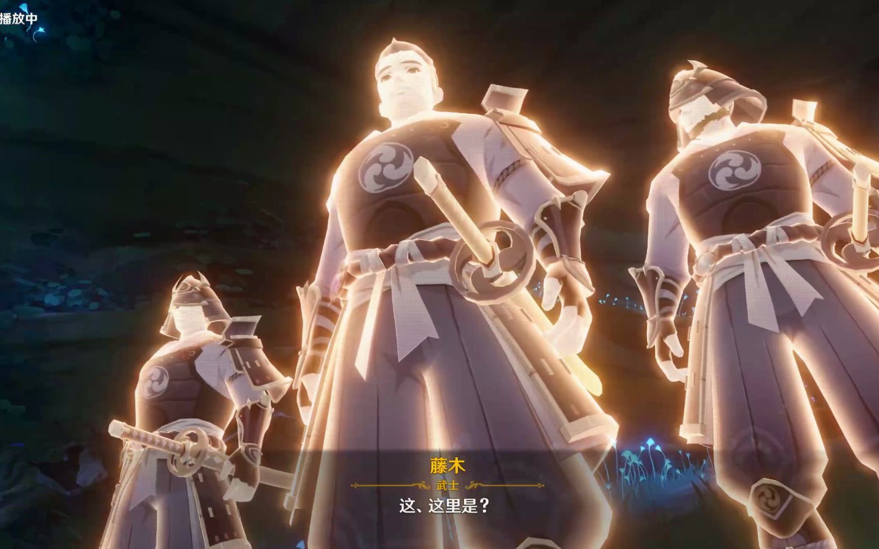 原神怎么获得精灵武士