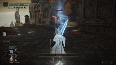 艾尔登法环女武神怎么打