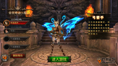 全民奇迹法师如何加点