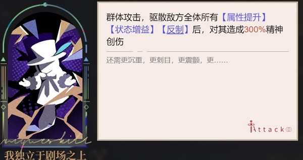 重返未来1999在哪派遣