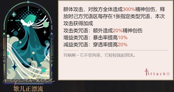 重返未来1999在哪派遣