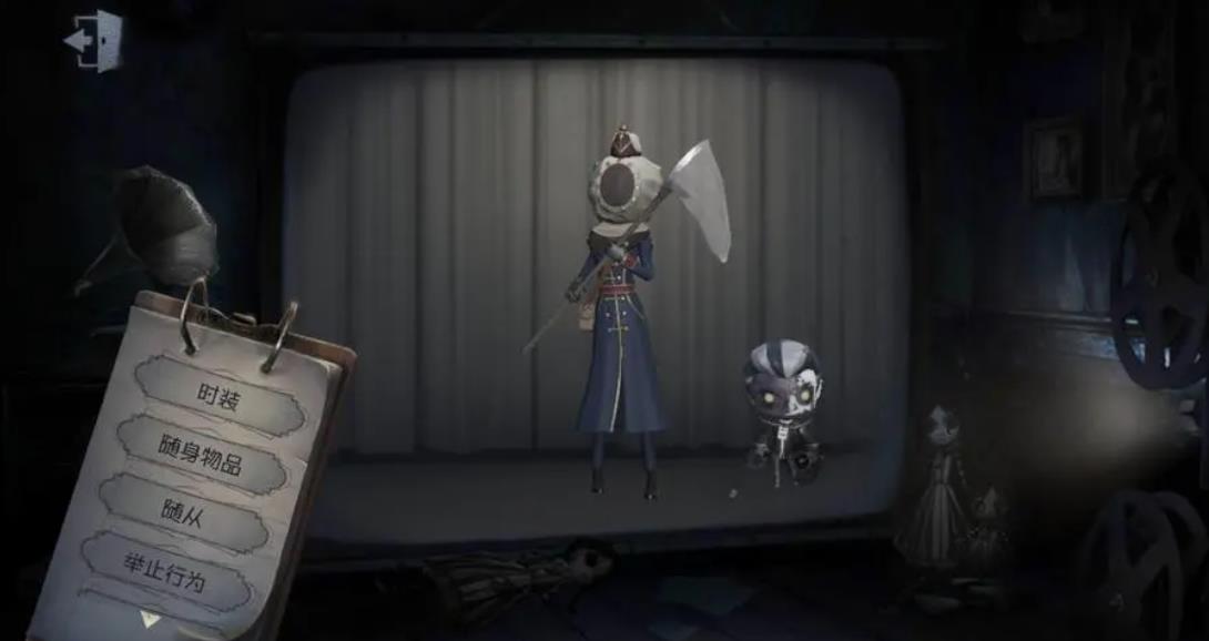第五人格星星知多少医生